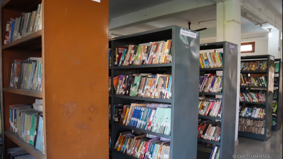 North Guwahati College Campus photo 3